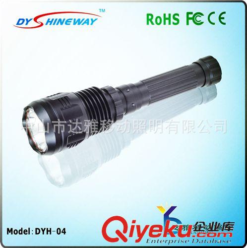 DYH-04 HID氙氣手電筒 強光搜索25W 2200mah  hid戶外野營燈