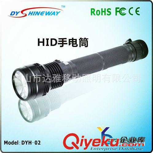 DYH-01款HID氙氣燈 hid燈泡強(qiáng)光手電筒 6000k色溫55W最亮戶外手電