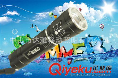 DYL-05款CREE Q5迷你 強光手電筒 黑色 LED燈珠手電筒攜帶型原始圖片3