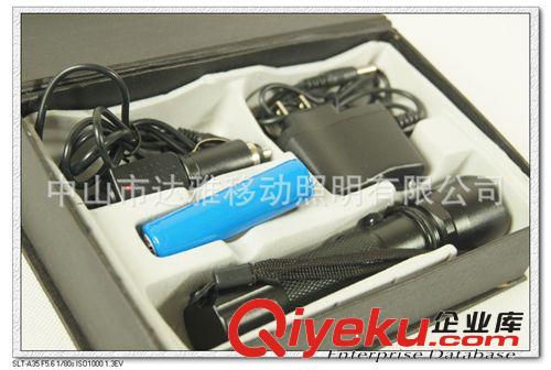 DYL-02A強光手電筒 可調光強光大功率led CREE Q5五瓦家居必需品