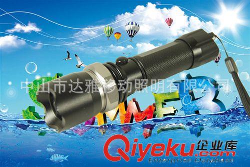 DYL-02C強(qiáng)光LED手電筒配車充可調(diào)光CREE Q5五瓦家居必需品