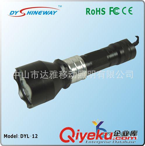 DYL-12款CREE Q5戶外露營(yíng)手電筒五瓦強(qiáng)光三檔 led燈電筒