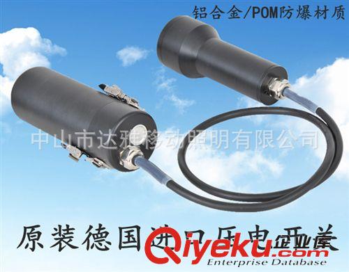 DYL-30款LED分體式技術(shù)潛水手電筒50米水下移動照明CREE T6多芯片原始圖片2