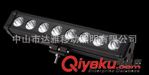 B系列g(shù)d 車頂燈24燈 240W LED大功率戶外車長(zhǎng)燈條 led車頂燈