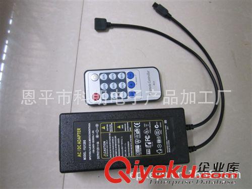 電源一體遙控調(diào)光器，燈條電源，電源調(diào)光器，電源一體調(diào)光器