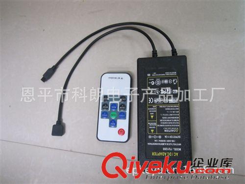 電源一體遙控調(diào)光器，燈條電源，電源調(diào)光器，電源一體調(diào)光器