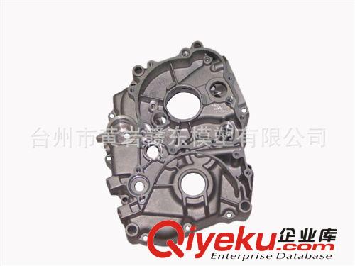 鋅鋁壓鑄模具鋅鋁壓鑄件加工原始圖片2