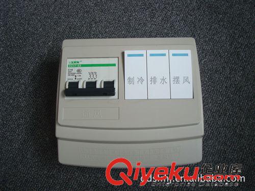 批發(fā)風(fēng)機調(diào)速開關(guān)/控制開關(guān)