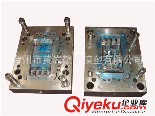 供應(yīng)  模具  家電模具