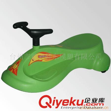 模具廠供應(yīng)童車模具