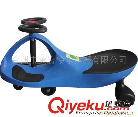 模具廠供應(yīng)童車模具