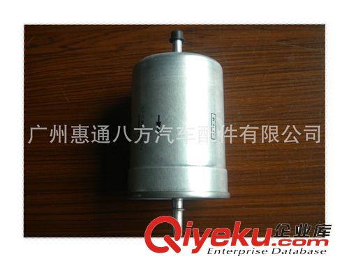 五十鈴、江鈴、慶鈴汽車8-9653214 油底殼墊 厚8mm  4BC2