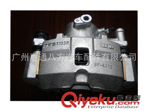 五十鈴、江鈴、慶鈴汽車 剎車分泵 （前右）不退貨 TFR 四驅(qū) 亞太原始圖片3