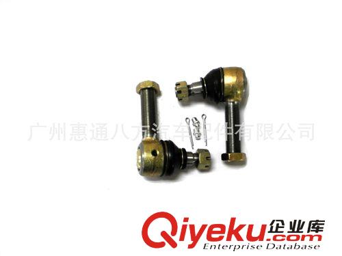 五十鈴、江鈴、慶鈴汽車 橫拉桿球頭（608/609正R/L）NHR  DTK原始圖片2