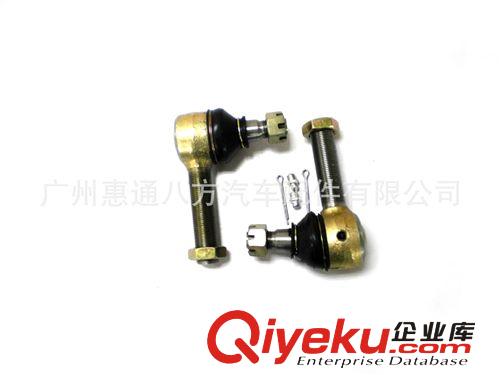 五十鈴、江鈴、慶鈴汽車 橫拉桿球頭（608/609正R/L）NHR  DTK原始圖片3