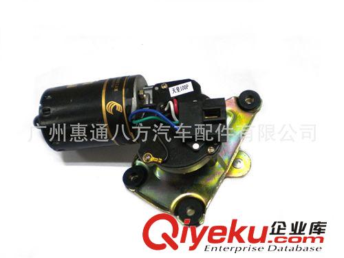 五十鈴、江鈴、慶鈴汽車8-97124316 雨刮電機 100P原始圖片2