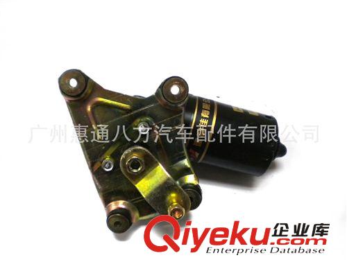 五十鈴、江鈴、慶鈴汽車8-97124316 雨刮電機 100P原始圖片3