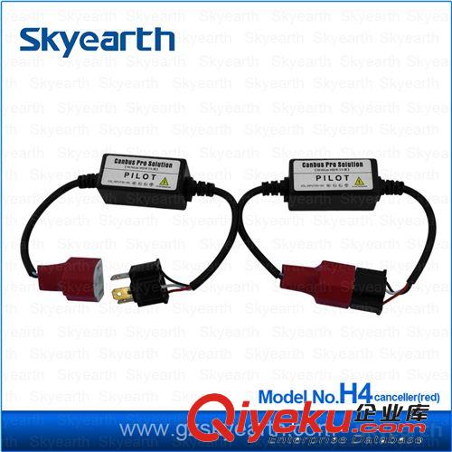 HID故障x(chóng)c器  燈泡故障x(chóng)c器原始圖片2