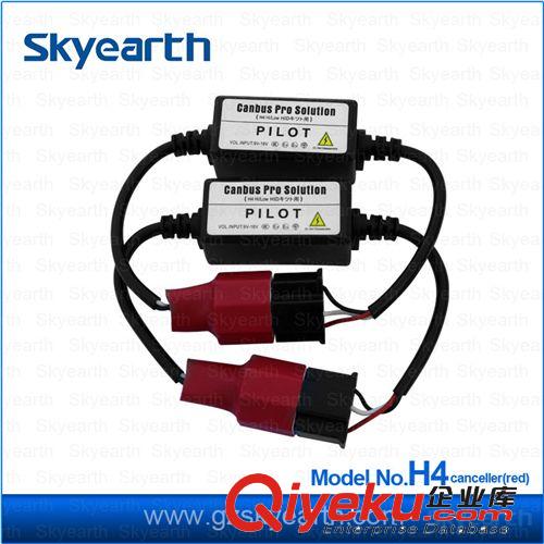 HID故障x(chóng)c器  燈泡故障x(chóng)c器原始圖片3