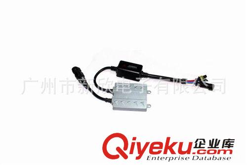 汽車HID安定器  24V35W安定器 超薄系列高品質(zhì)