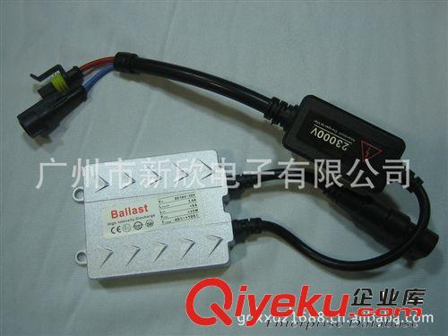 汽車HID安定器  24V35W安定器 超薄系列高品質(zhì)