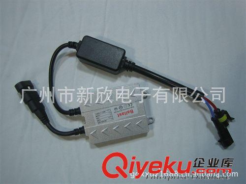 汽車HID安定器  24V35W安定器 超薄系列高品質(zhì)