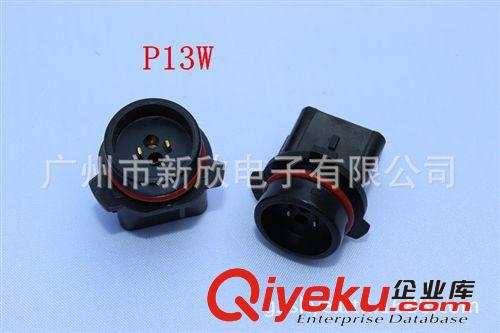 汽車HID安定器  24V35W安定器 超薄系列高品質