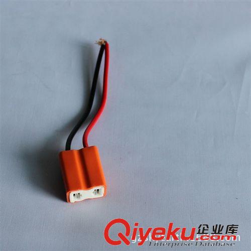 H7 車用大燈陶瓷燈座 H7插座 大燈插頭 量大從優(yōu) 款式齊全原始圖片3