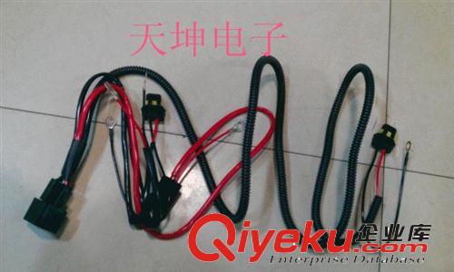 廠家直銷  H1單燈線  HID線組   加強(qiáng)線原始圖片3