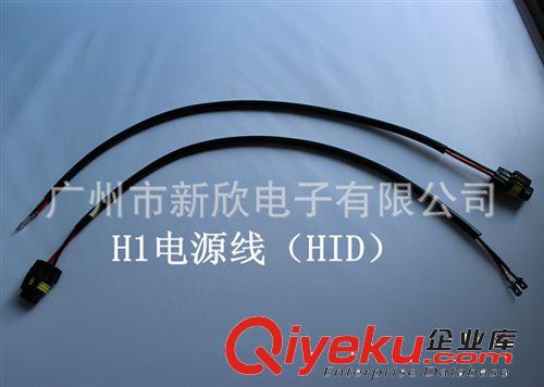 HID電源線  H1/H3/H4/H7電源線原始圖片3