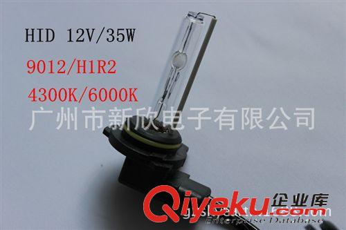 9012燈泡，福特銳界HID氙氣燈專用燈泡，H1R2， 12V35W原始圖片2