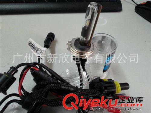 H7R燈泡，汽車氙氣燈HID特殊燈泡帶涂層，鐵支架，高品質(zhì)原始圖片2