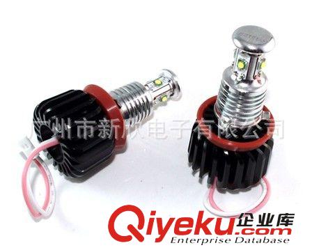 E92-20W-2G 4LED.寶馬LED天使眼E92E93.E70.H8 BMW LED Marker