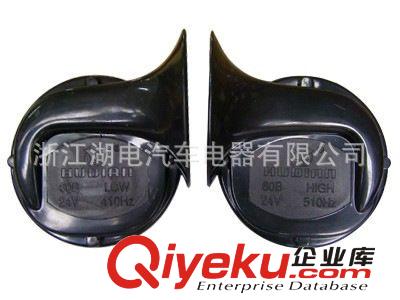 廠家長期代價供應  湖電汽車喇叭 音響高音喇叭
