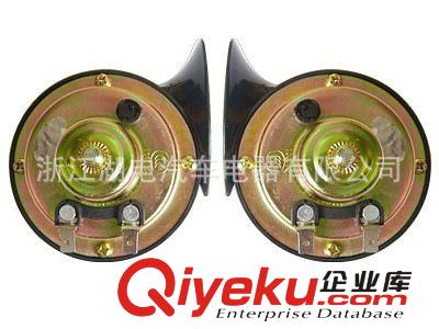 廠家長期代價供應(yīng) 汽車喇叭 蝸牛電喇叭原始圖片2