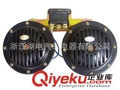 廠家長期代價供應(yīng) 汽車喇叭 蝸牛電喇叭原始圖片3