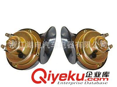 廠家長期代價供應(yīng)  汽車喇叭  汽車揚聲器喇叭原始圖片2