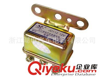 廠家專業(yè) 供應(yīng) 汽車繼電器 12V