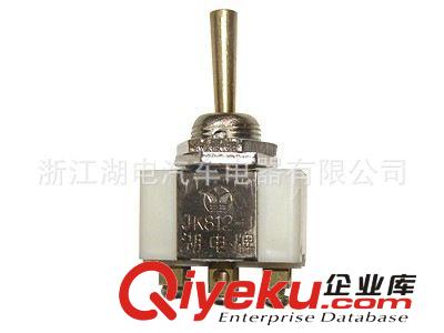 廠家長期供應(yīng) 各種汽車 儀表燈開關(guān)原始圖片3