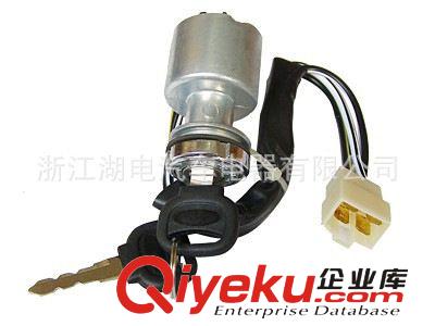 廠家長(zhǎng)期低價(jià)供應(yīng)各種汽車 啟動(dòng)點(diǎn)火開關(guān)原始圖片3