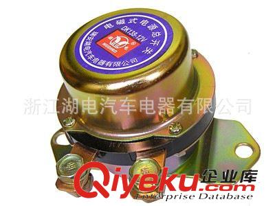 廠家長(zhǎng)期低價(jià)供應(yīng)電磁式電源總開(kāi)關(guān)原始圖片3
