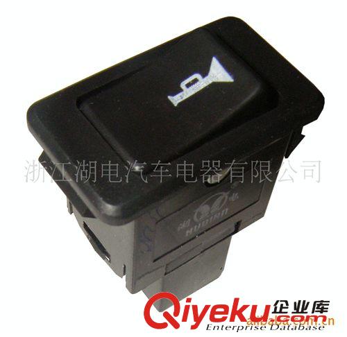 供翹板/船形開關(guān)（暖風(fēng)、大燈、報警、霧燈、喇叭開關(guān)原始圖片2