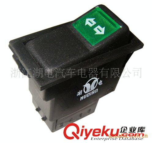 供翹板/船形開關(guān)（頂燈、喇叭、報警、電源、轉(zhuǎn)向開關(guān)原始圖片3