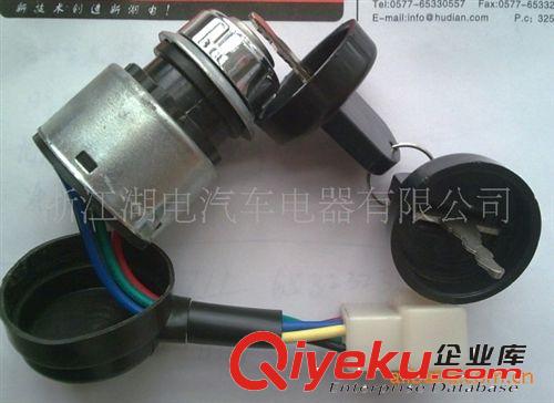 大量供應(yīng)湖電新一代防塵防水點火開關(guān)原始圖片3