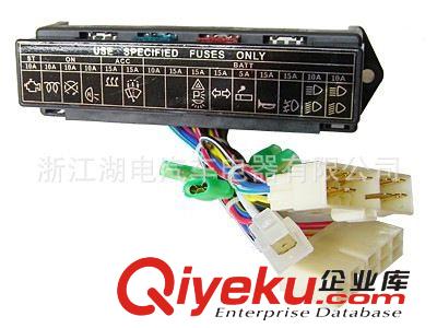 廠家專業供應汽車保險絲盒  塑料保險絲盒