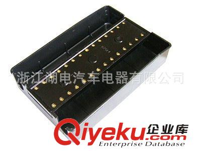 廠家供應 汽車保險絲盒  插片式汽車保險絲盒原始圖片2