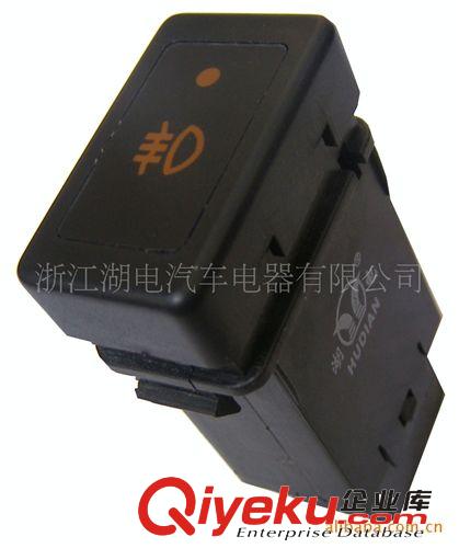供歐曼翹板/船形開關(guān)（后照燈、輪間差速、取力、儀表原始圖片3