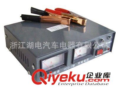 廠家大量供應(yīng)湖電汽車充電機（4A、6A、8A、12A）原始圖片3