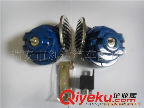 6V摩托車喇叭原始圖片2