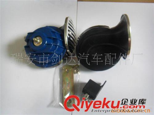 6V摩托車喇叭原始圖片3